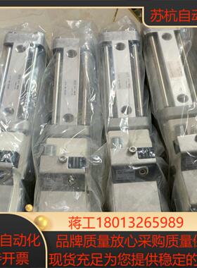 CKZT40-60T原装正品全新现货smc夹紧气缸安