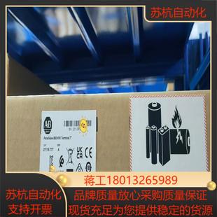 2711R 触摸屏 T7T全新