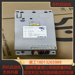 AB软启动150 功能正常成色 C43NBR