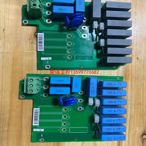【荣强工控】RRFCU-5311