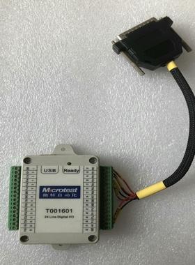 MIcrotest微特自动化 T001601   24 Li
