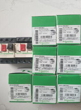 【工控自动化】GV2-ME06C议价