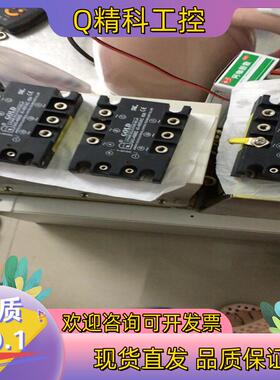 现货GOLD固态继电器SA3-4060D己测好70打