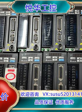 台达驱动器 ASD-B2-0421-B  400W 220V议价