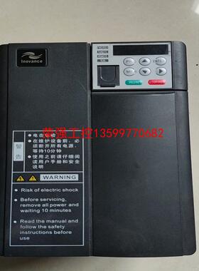 【荣强工控】汇川变频器MD310T5.5B 380V 5.5KW 成色漂