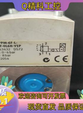 现货VPPM-6F-L-1-F-0L6H-V1P  543432