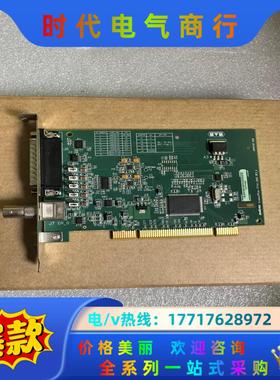 迈创 Matrox CronosPlus 采集卡 Y7141议价
