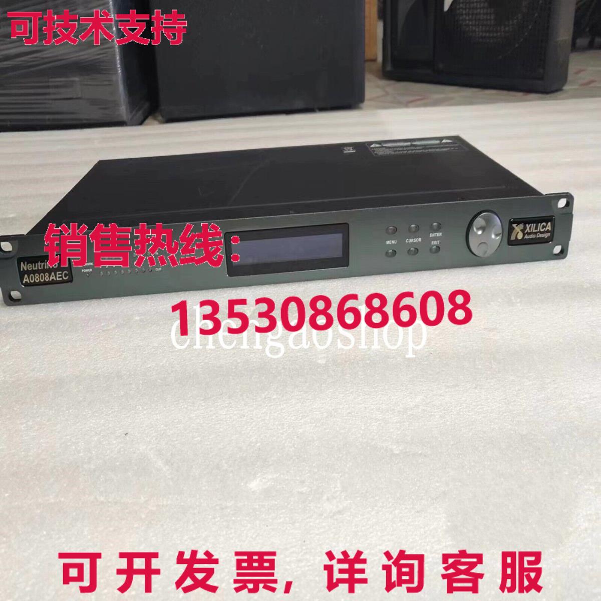 原装供应1 二手 XILICA Neutrino A0808AEC 音频处理器