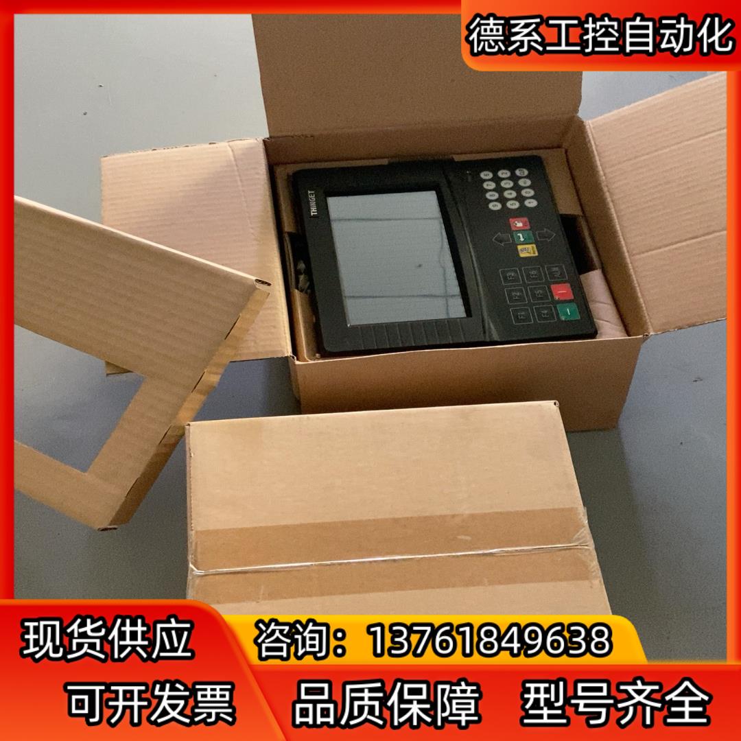 全新原装信捷触摸屏PLC一体机 XMP2-32R-C 实拍现