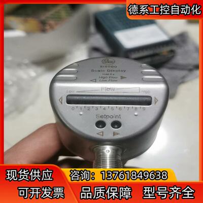 德国SI5000 SID10ABBFPKG/US易福门IFM