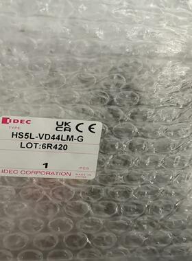 [德峰]IDEC和泉安全门锁HS5L-VD44LM-G