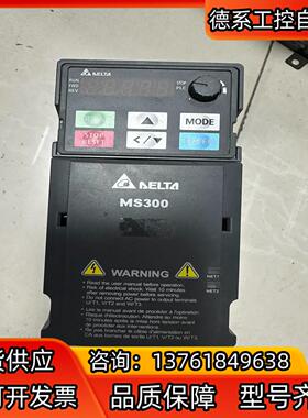 台达变频器VFD4A2MS43ANSAA