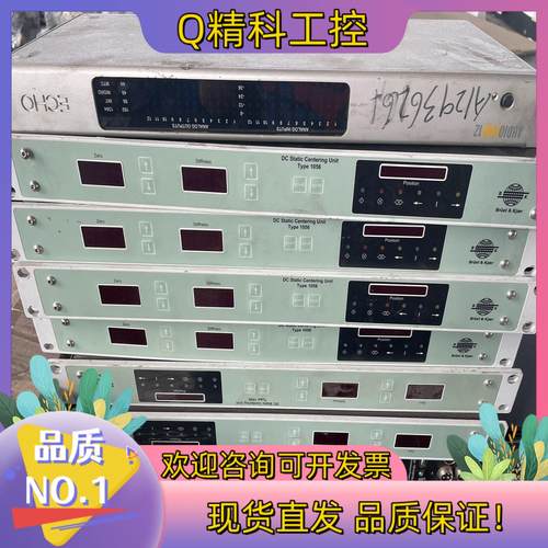现货丹麦 Bruel&Kjaer  Type 1056控制器