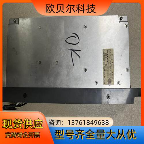 系统电源 PD21B测试好