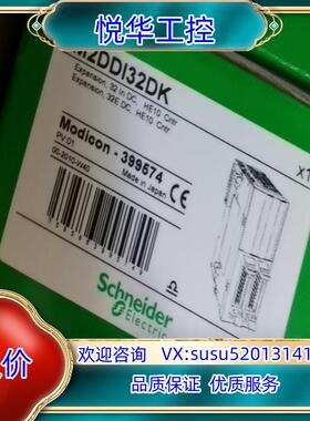 CEXSPUCZXSPMZZ  CEXSPUCZXGPMZZ议价