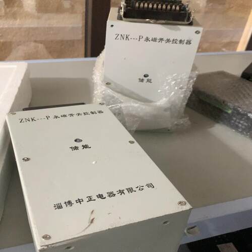（设备配件）ZNK2永磁个淄博中正开关P控制器-