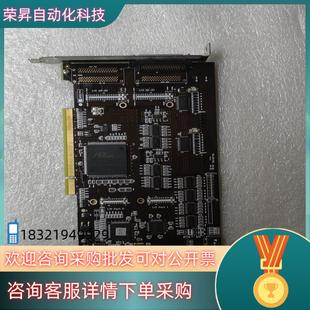 现货Alpha AE16DIO TMC Motion