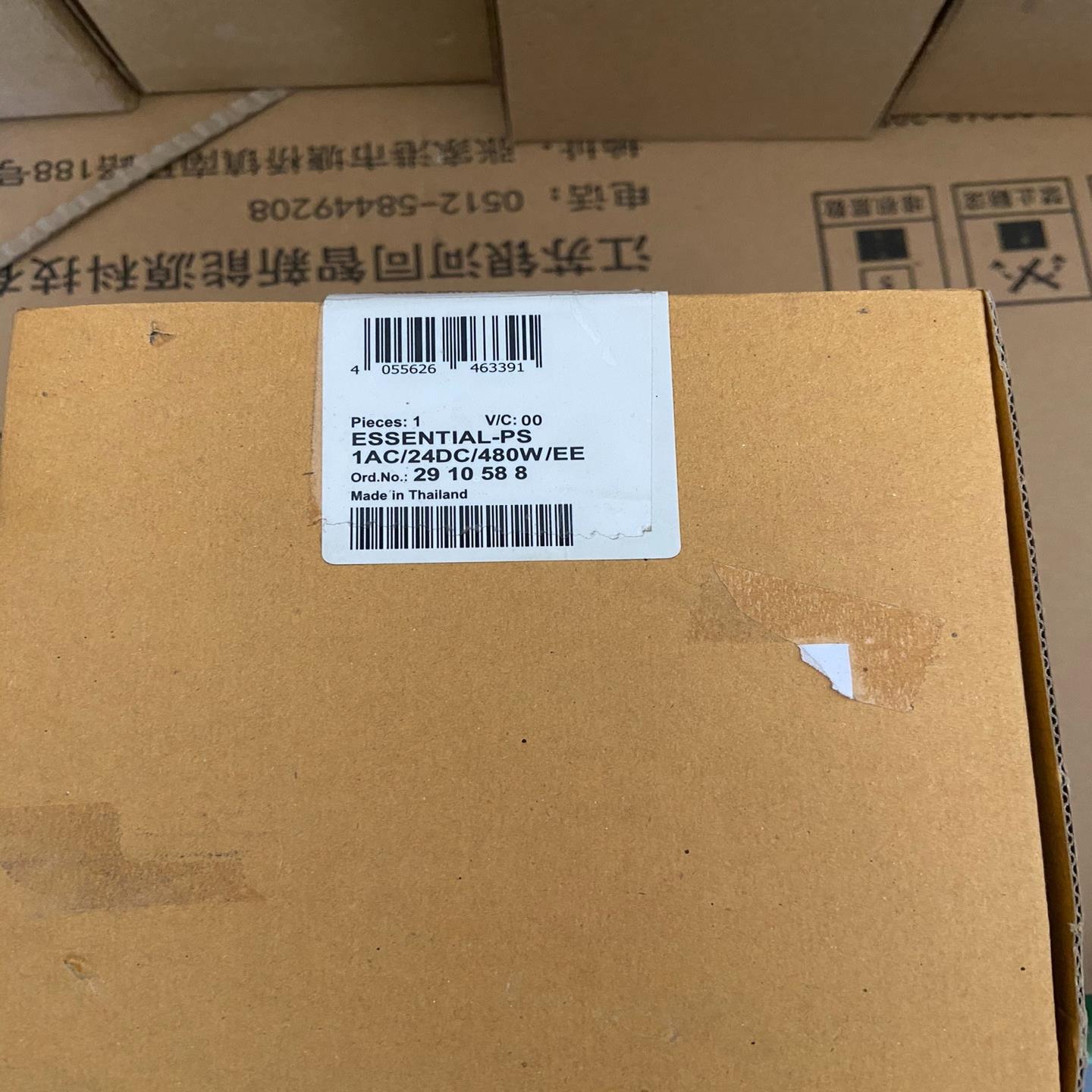 菲尼克斯电源模块ESSENTIAL-PS/1AC/24DC4