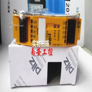 M01P ML1P 773500 PNOZ 773536 m04p 773400 773540 mi1p