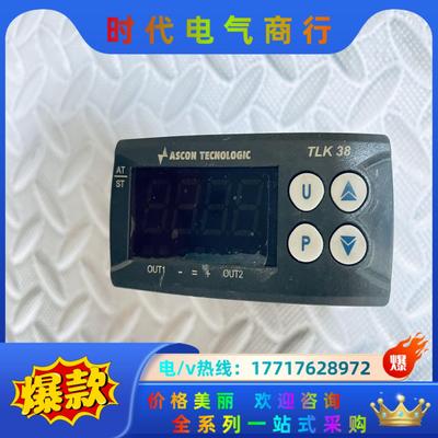 铁诺骑 TECNOLOGIC温控器TLK38 LCRR议价