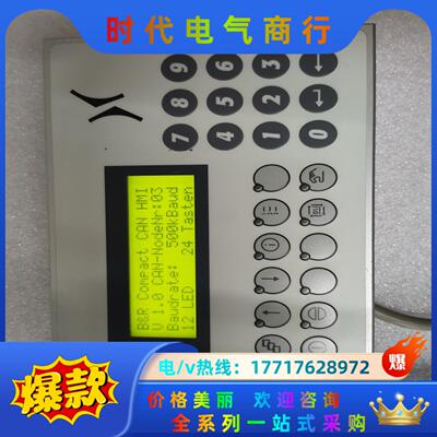 克朗斯 Krones 4B1270.00-K27议价