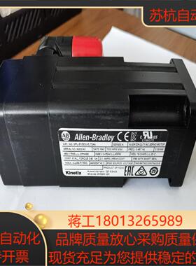 MPL-B1530U-EJ72AA  AB电机