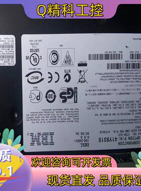 现货IBM机架式16口切换器 41Y9315  1735-4LX