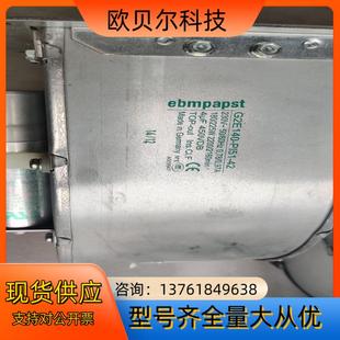 PI51 abb变频器 ebm风机G2E140