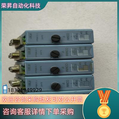 现货IF361贝加莱7IF361.70-1原装PLC模块功