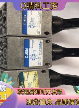 手动阀HSO-4/3-1/49340