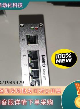 全新科洛理思/KORENIX工业交换机 JETNET 200