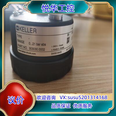 KELLER压力显示计30303000020-21bar议价