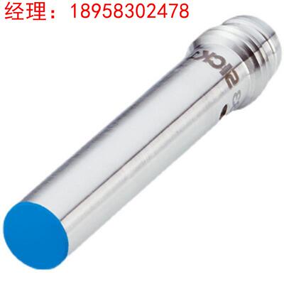 原装施克SICK西克 电感式接近传感器 IHM06-02BPSVT0KS01