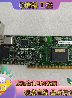 现货Pixcisi-3889 EPIXCI SI R7采集卡