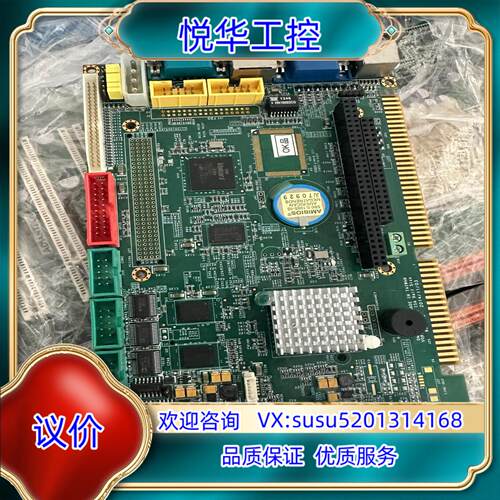 原装DM83H-1 VORTEX86DX/SX ISA VDX-议价