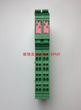 （请询价）菲尼克斯 2862974 IB IL 24/48 DOR 2议价