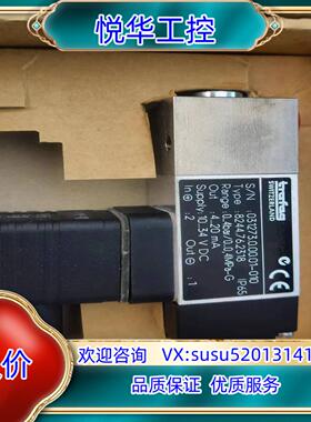 Trafag压力传感器 8244.76.2381 0-40B议价