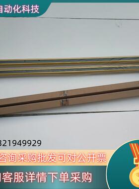 现货莱恩MC2440 SENSER-A  SENSER-B