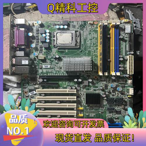 现货研华AIMB-764 REV.A1 AIMB-764G2 双