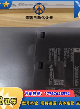 fuji富士模块NP1Y64T09P1议价