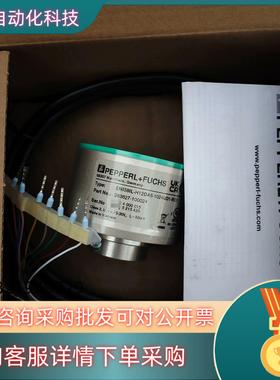 现货全新倍加福旋转编码器 ENI58IL-H12DA5-1024