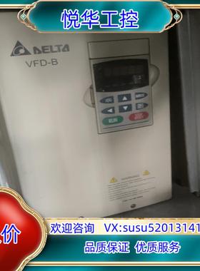 台达VFD-B系列变频器VFD055B43A VFD075F议价