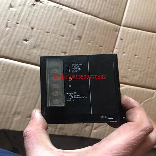 【荣强工控】CJ1W-PA205R欧姆龙PLC电源模块，拆机件，包好，有
