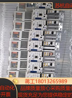 Lenze 伦茨8400系列变频器E84AVHCE2224V议价