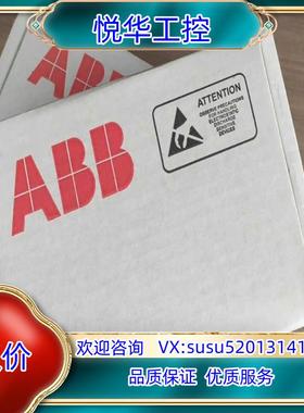 原装ABB全新AINT-14C  全新原装议价