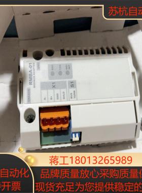 RMBA-01模块有需要的联系