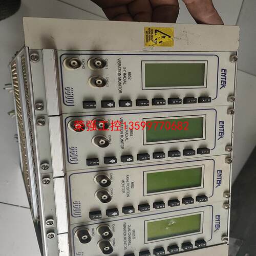 【荣强工控】ENTEK 恩泰克模块6600系列