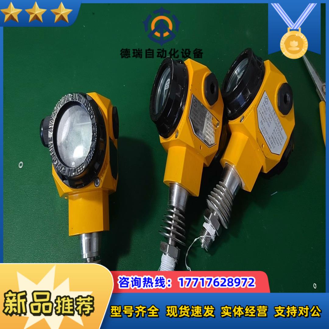 压力变送器 GG10-G15LM0012GE0M4NNN/，