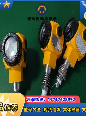 压力变送器 GG10-G15LM0012GE0M4NNN/，