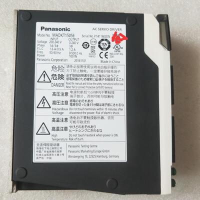 A5 100W伺服驱动器MADKT1505E 功